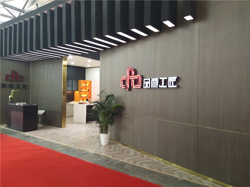 品尊工匠張董：原木現(xiàn)代輕奢，將環(huán)保進行到底